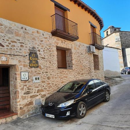 Casa Rural El Cano De Abajo Aldeanueva del Camino Extérieur photo